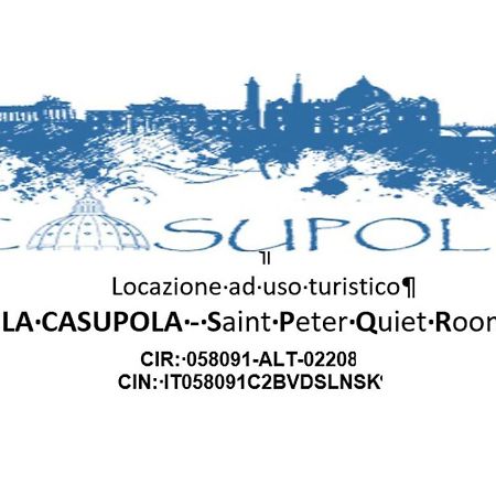 La Casupola Saint Peter'S Quiet Room 罗马 外观 照片