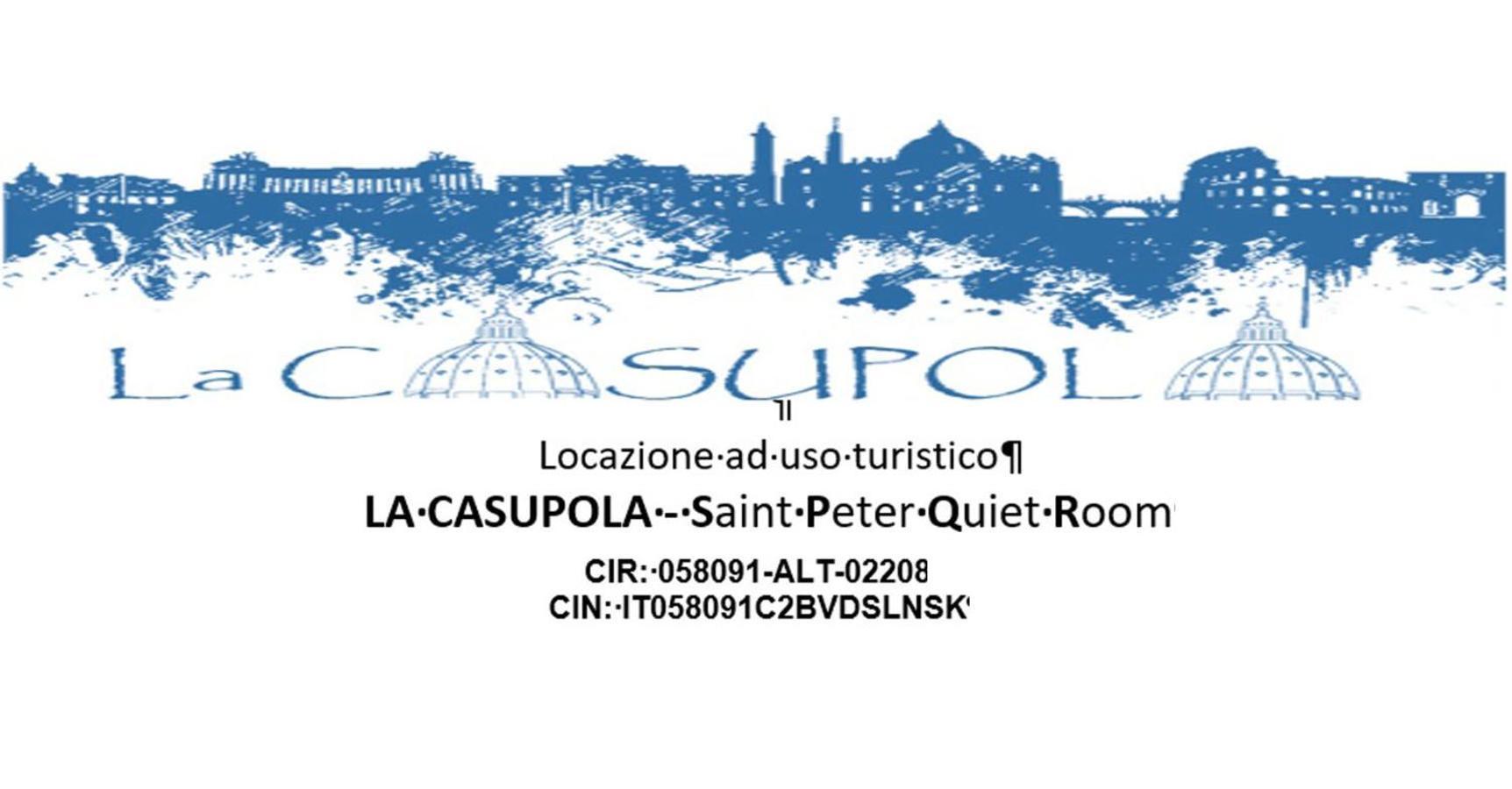 La Casupola Saint Peter'S Quiet Room 罗马 外观 照片